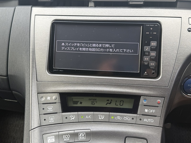 Used Toyota Prius 2025 for sale - 76047044: Photo 32