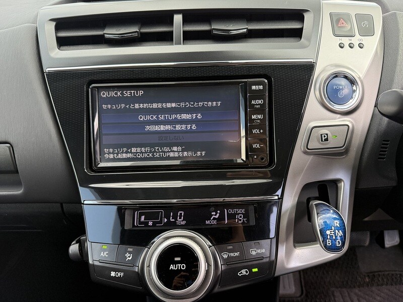 Used Toyota Prius 2025 for sale - 76047015: Photo 24
