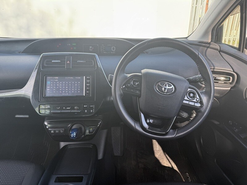 Used Toyota Prius 2025 for sale - 76047083: Photo 21