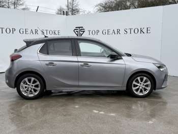 Used Vauxhall Corsa 2020 for sale - 73807993: Photo