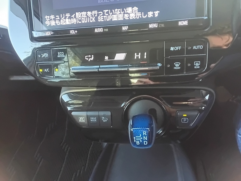 Used Toyota Prius 2025 for sale - 76643019: Photo 27