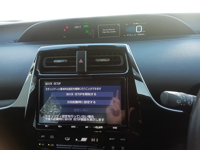 Used Toyota Prius 2025 for sale - 76643019: Photo 28