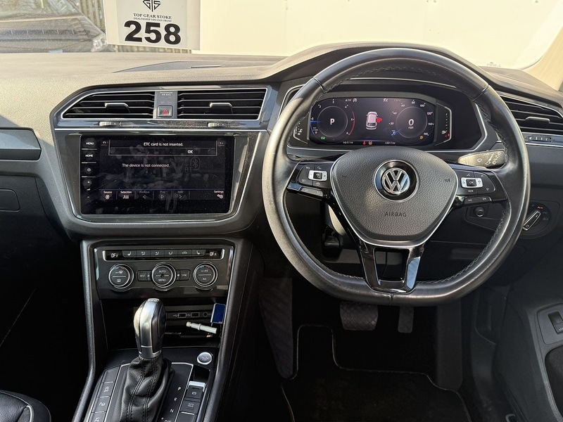 Used Volkswagen Tiguan 2025 for sale - 76047076: Photo 29
