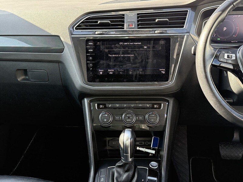 Used Volkswagen Tiguan 2025 for sale - 76047076: Photo 31