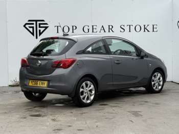 Used Vauxhall Corsa 2016 for sale - 74803385: Photo