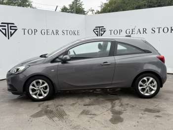 Used Vauxhall Corsa 2016 for sale - 74803385: Photo