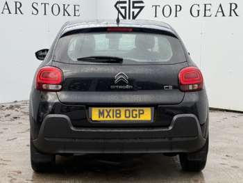 Used Citroen C3 2018 for sale - 73071071: Photo