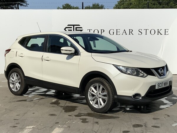 Used Nissan Qashqai 2017 for sale - 68499182: Photo 1