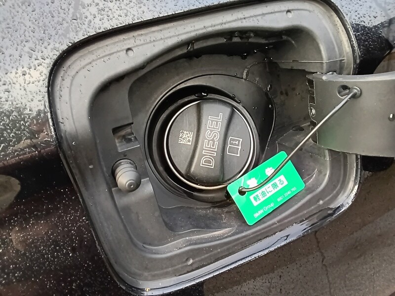 Used BMW X5 for sale - 76383157: Photo 63