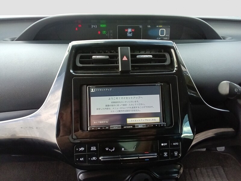 Used Toyota Prius 2025 for sale - 76047055: Photo 18