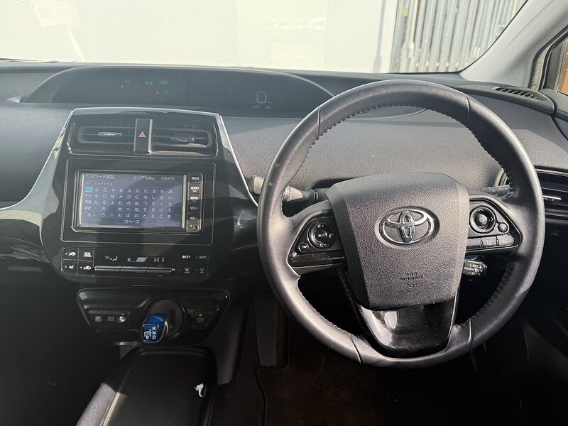 Used Toyota Prius 2025 for sale - 76047119: Photo 22