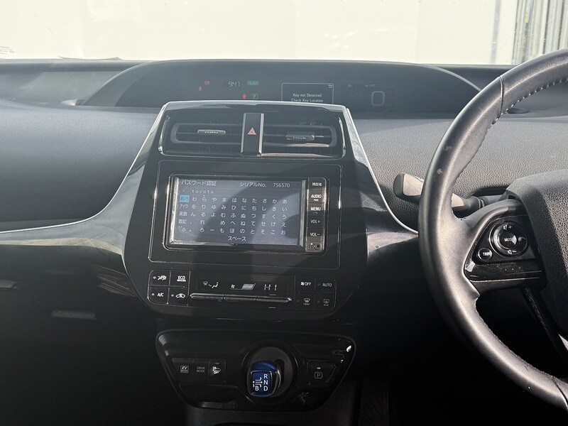 Used Toyota Prius 2025 for sale - 76047119: Photo 24
