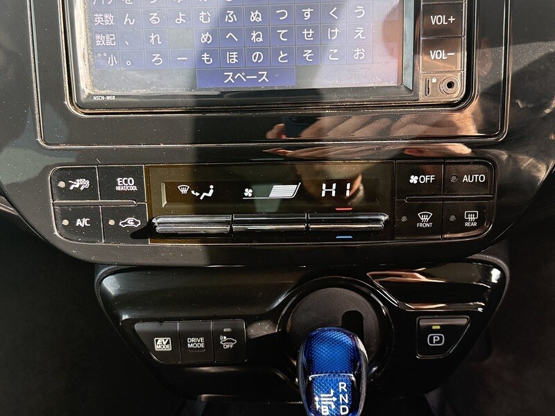 Used Toyota Prius 2025 for sale - 76047119: Photo 28