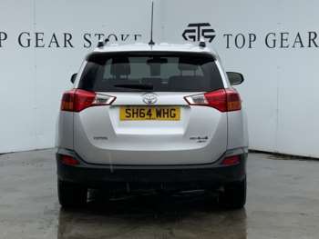 Used Toyota RAV4 2014 for sale - 69912526: Photo