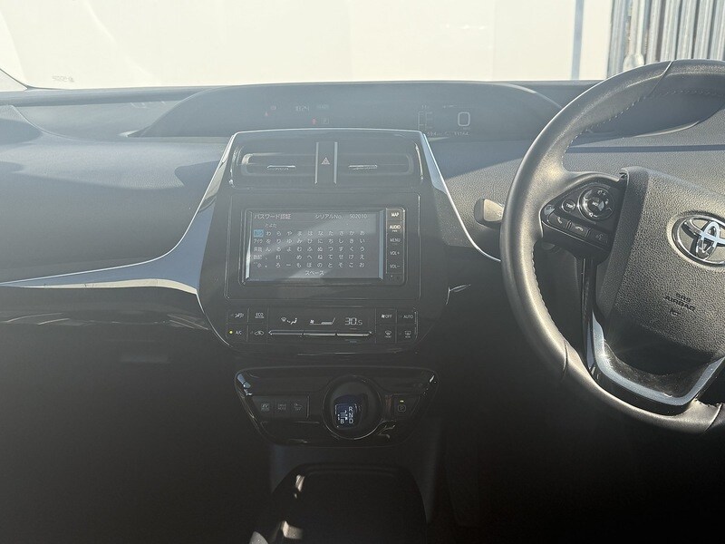 Used Toyota Prius 2025 for sale - 76047080: Photo 17
