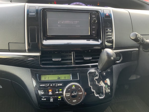 Used Toyota Estima 2023 for sale - 71369778: Photo 28