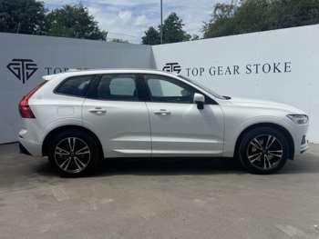 Used Volvo XC60 2018 for sale - 75118721: Photo