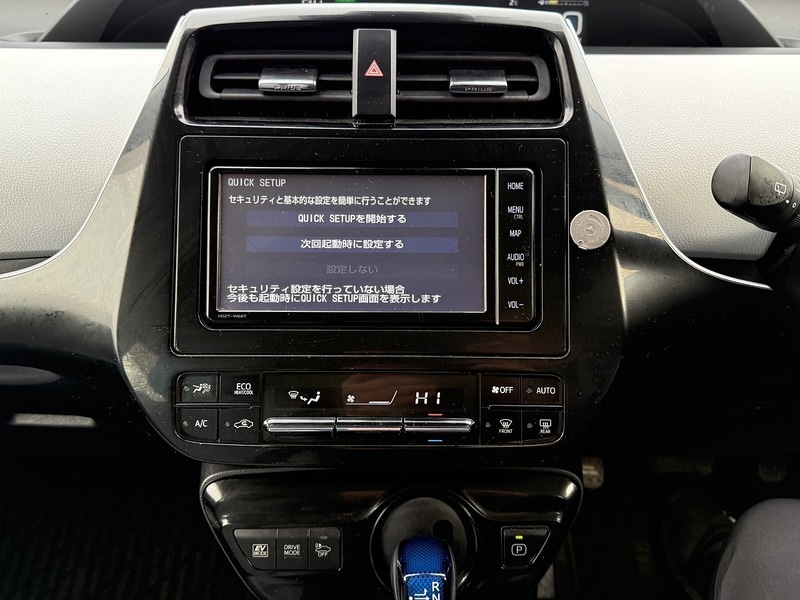 Used Toyota Prius 2025 for sale - 76047117: Photo 13