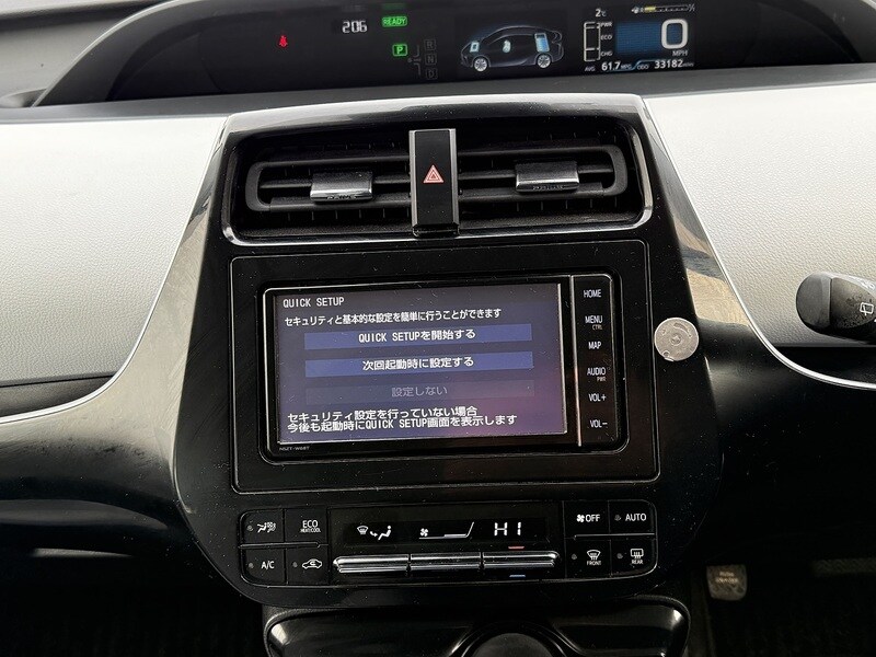 Used Toyota Prius 2025 for sale - 76047117: Photo 25