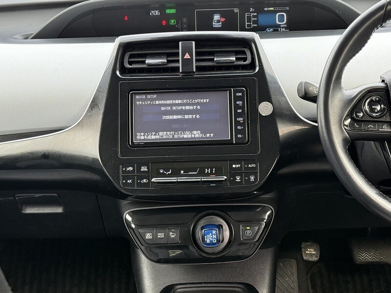 Used Toyota Prius 2025 for sale - 76047117: Photo 28
