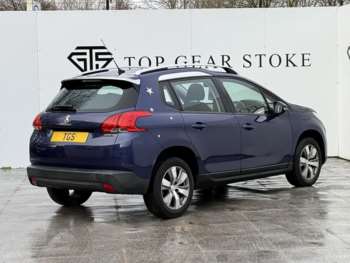 Used Peugeot 2008 2014 for sale - 74191541: Photo