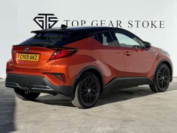 Used Toyota C-HR 2020 for sale - 74344175: Photo