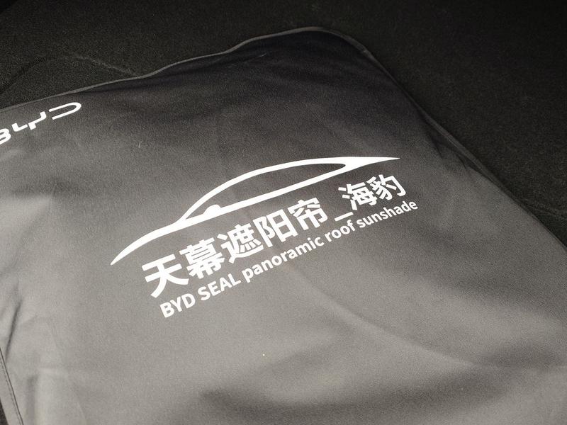 Used BYD Seal 2025 for sale - 76690974: Photo 28