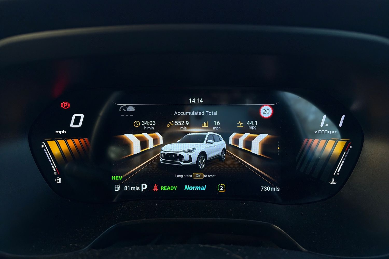 Used MG MG ZS 2025 for sale - 77660372: Photo 20