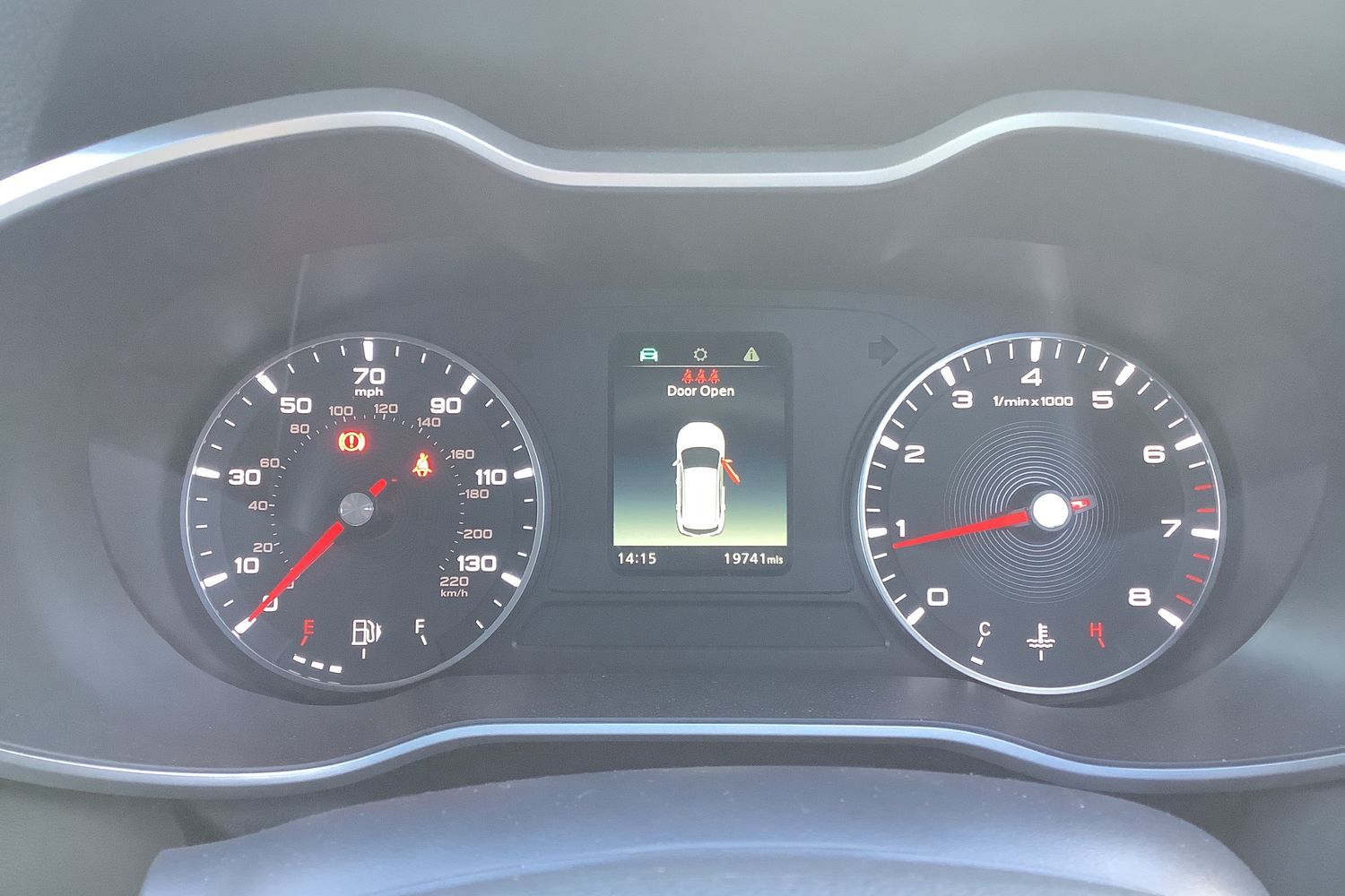 Used MG MG ZS 2022 for sale - 77293410: Photo 20