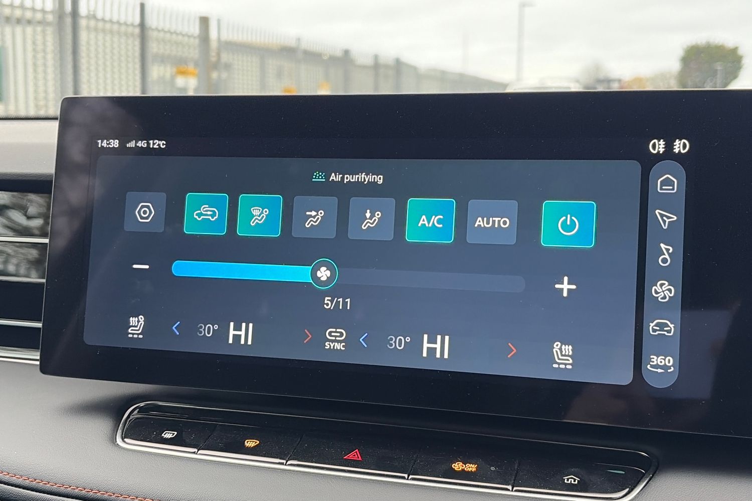 Used MG MG HS 2025 for sale - 76869219: Photo 15