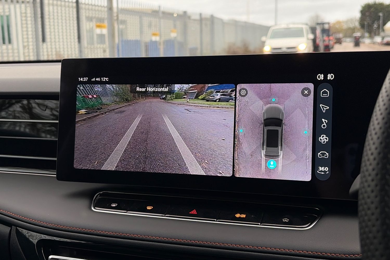 Used MG MG HS 2025 for sale - 76869219: Photo 19