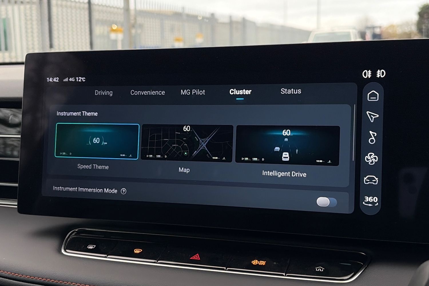 Used MG MG HS 2025 for sale - 76869219: Photo 33