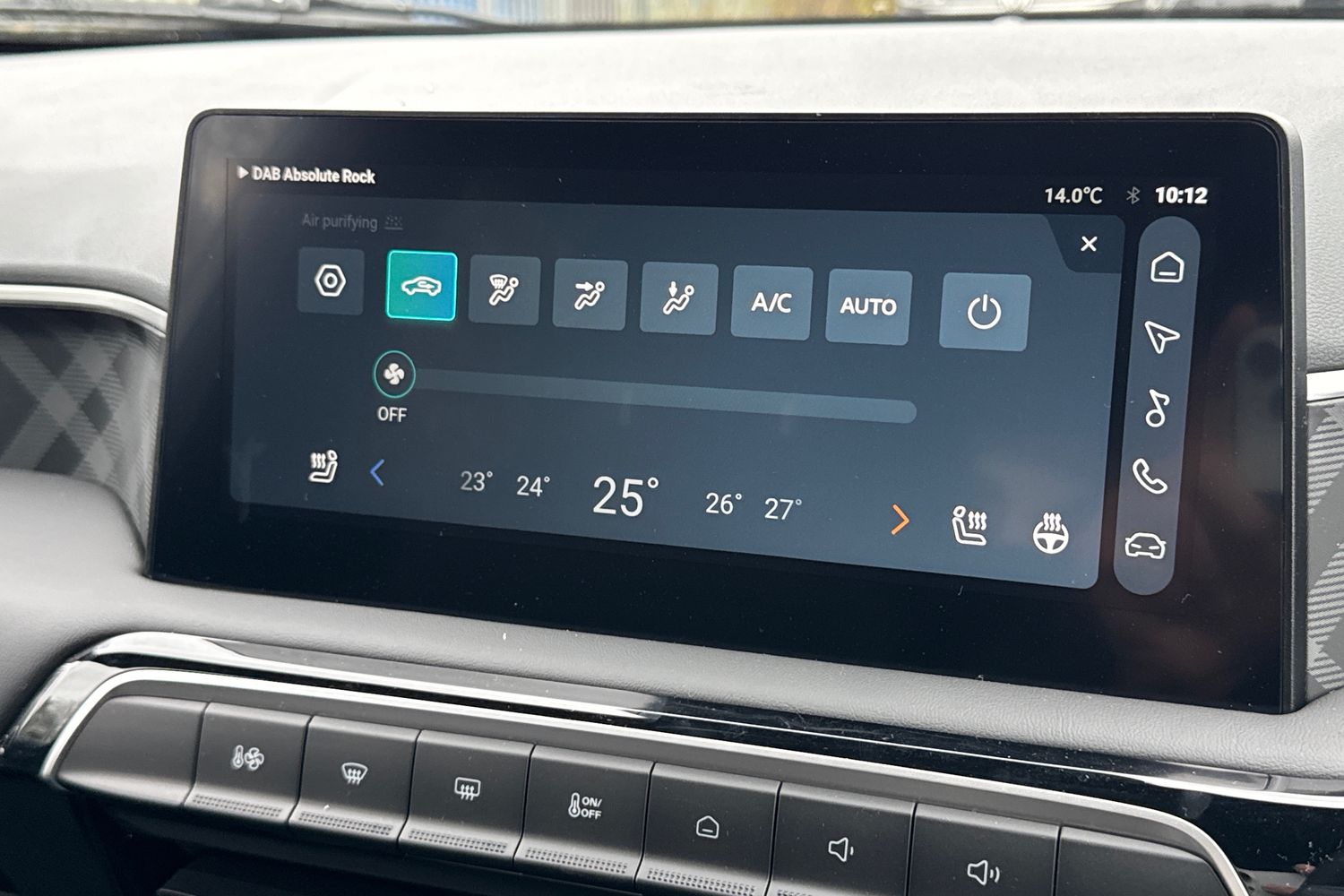 Used MG MG3 2025 for sale - 77965129: Photo 15