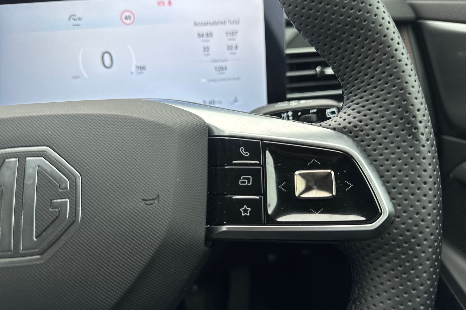 Used MG MG HS 2025 for sale - 76871239: Photo 22