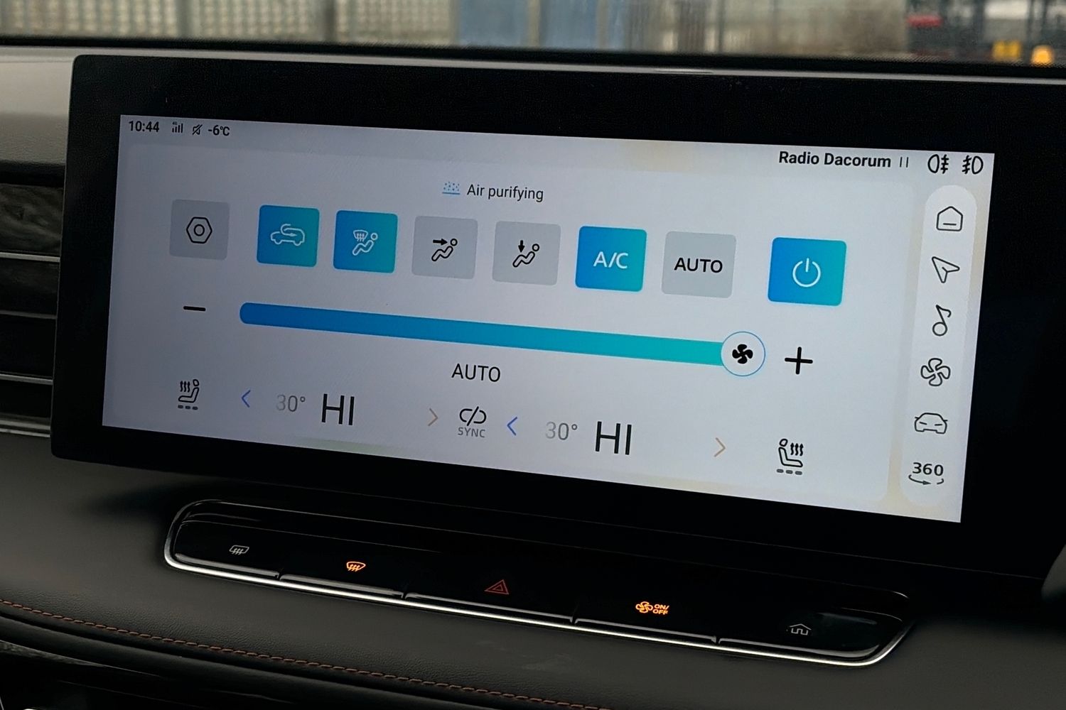 Used MG MG HS 2025 for sale - 77105862: Photo 15