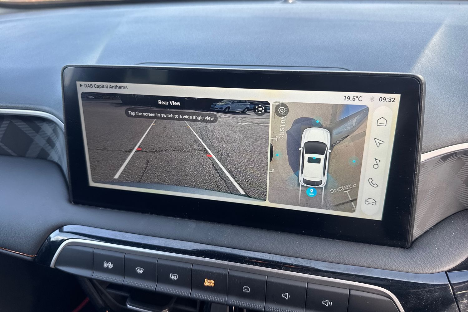 Used MG MG3 2025 for sale - 76868404: Photo 19