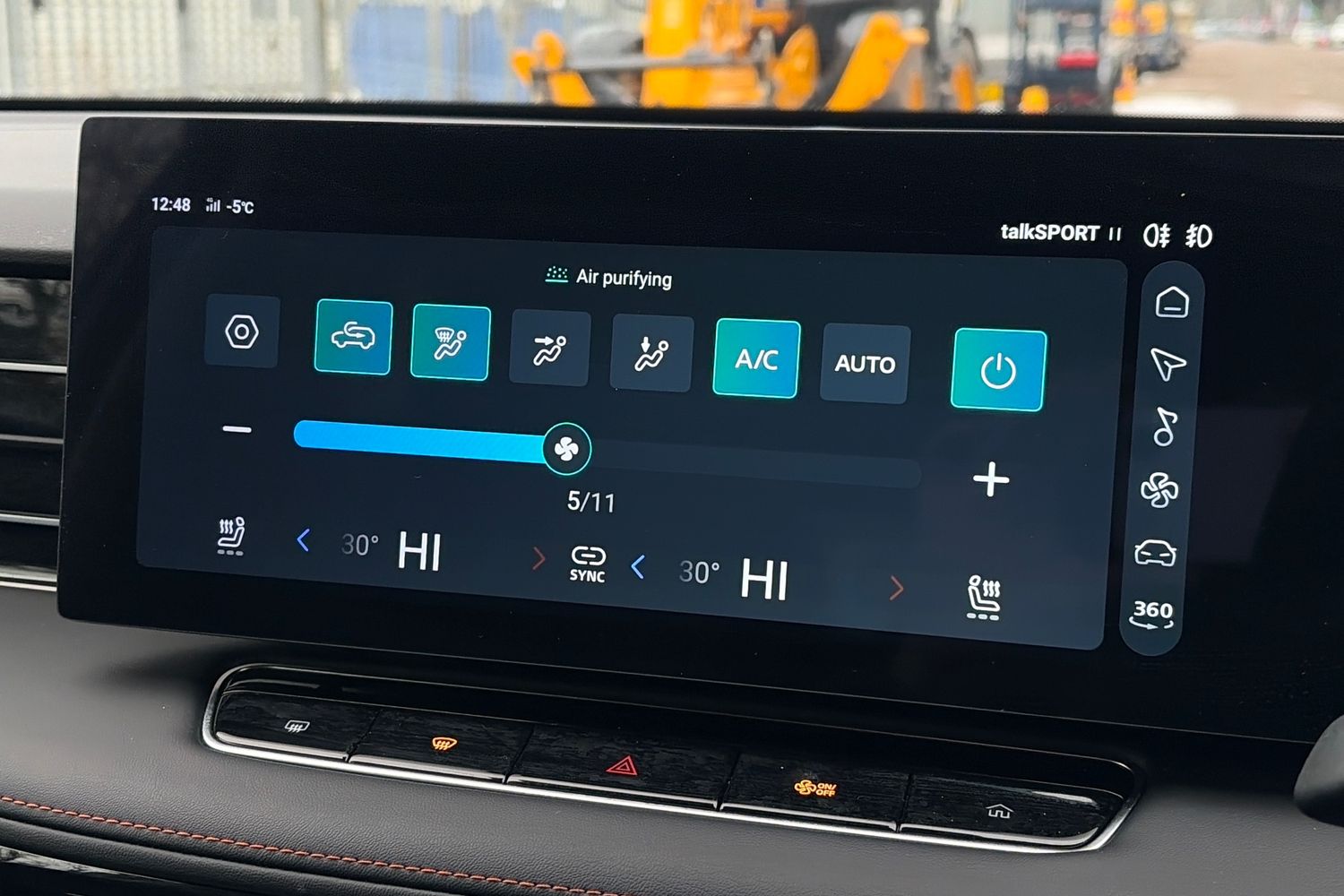 Used MG MG HS 2025 for sale - 77105864: Photo 15