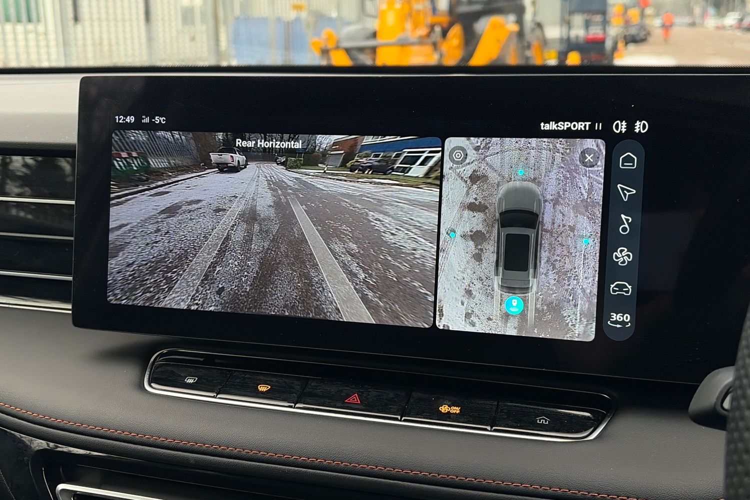 Used MG MG HS 2025 for sale - 77105864: Photo 19