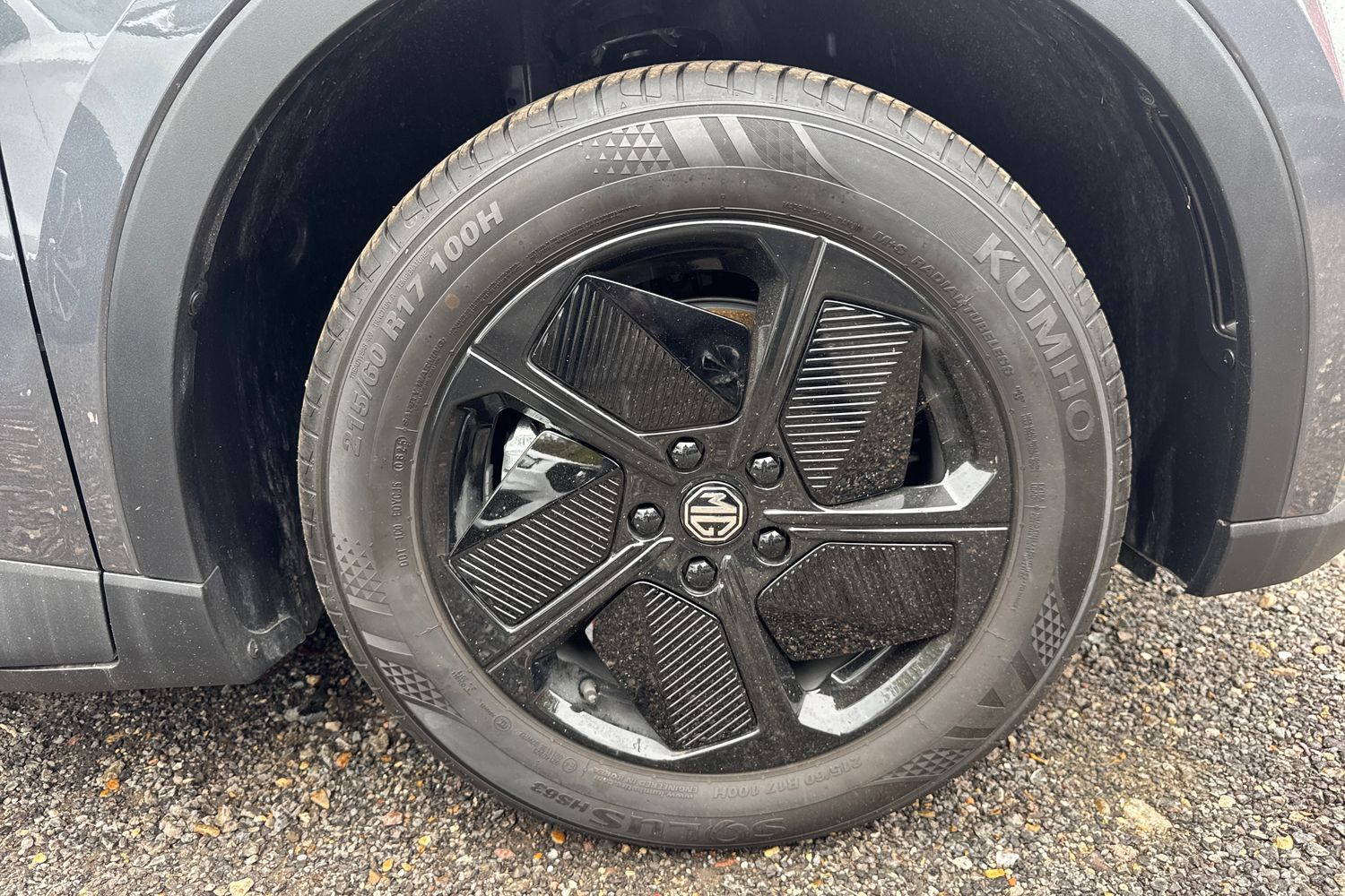 Used MG MGS5 2025 for sale - 76868657: Photo 28