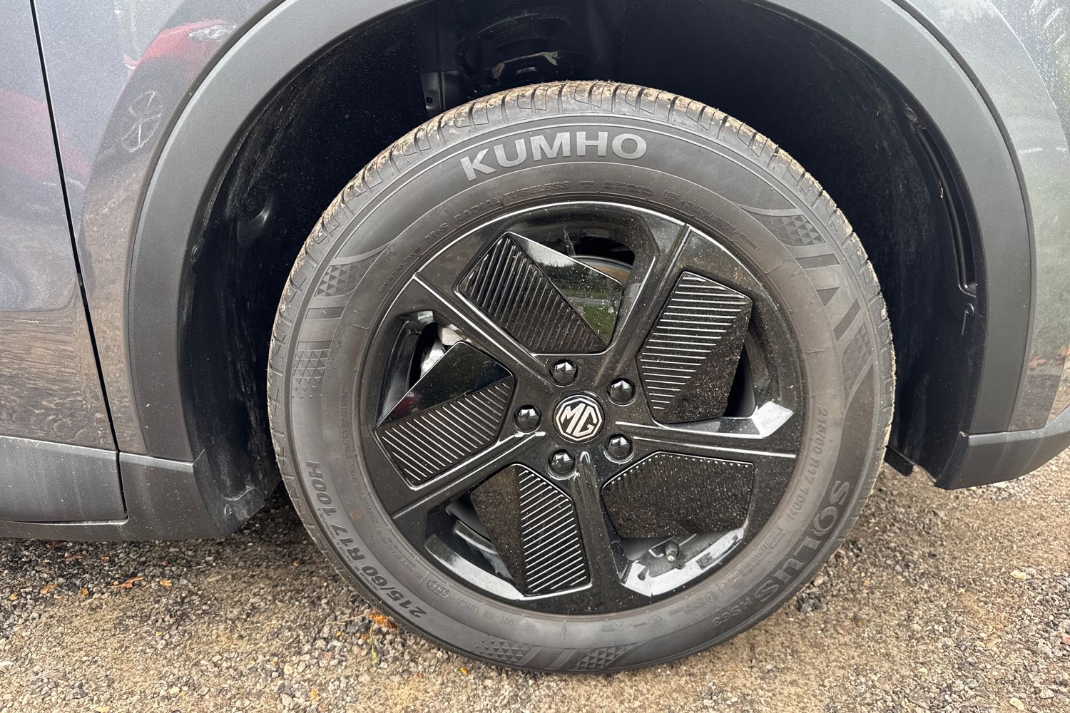 Used MG MGS5 2025 for sale - 76868657: Photo 9