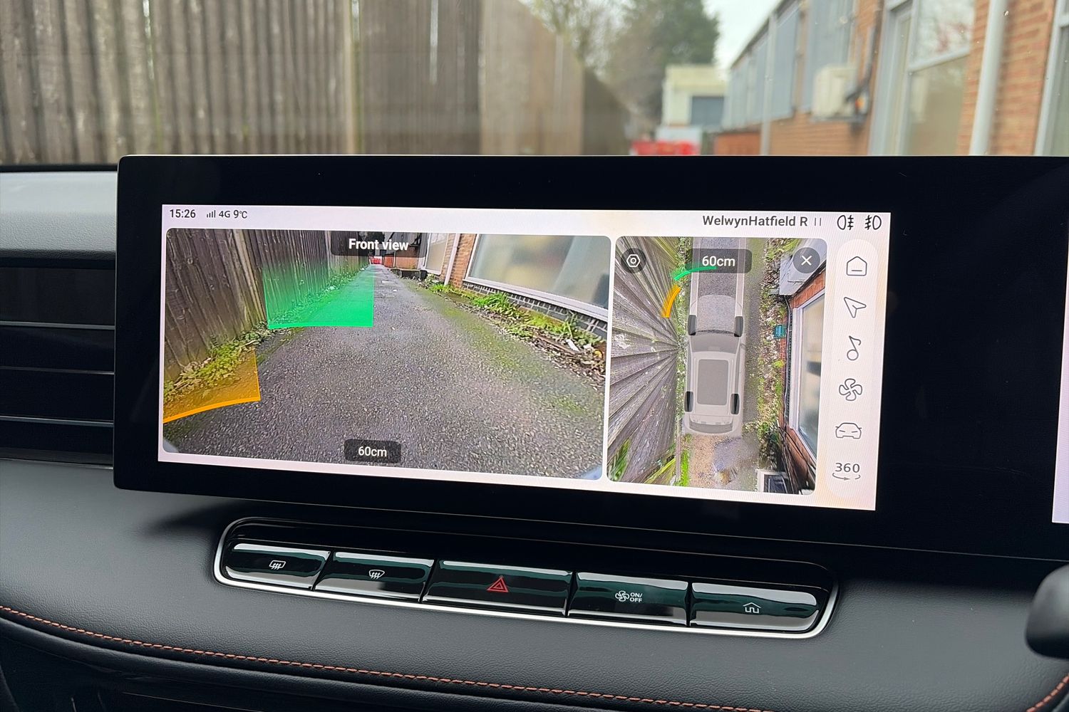 Used MG MG HS 2025 for sale - 77519107: Photo 19