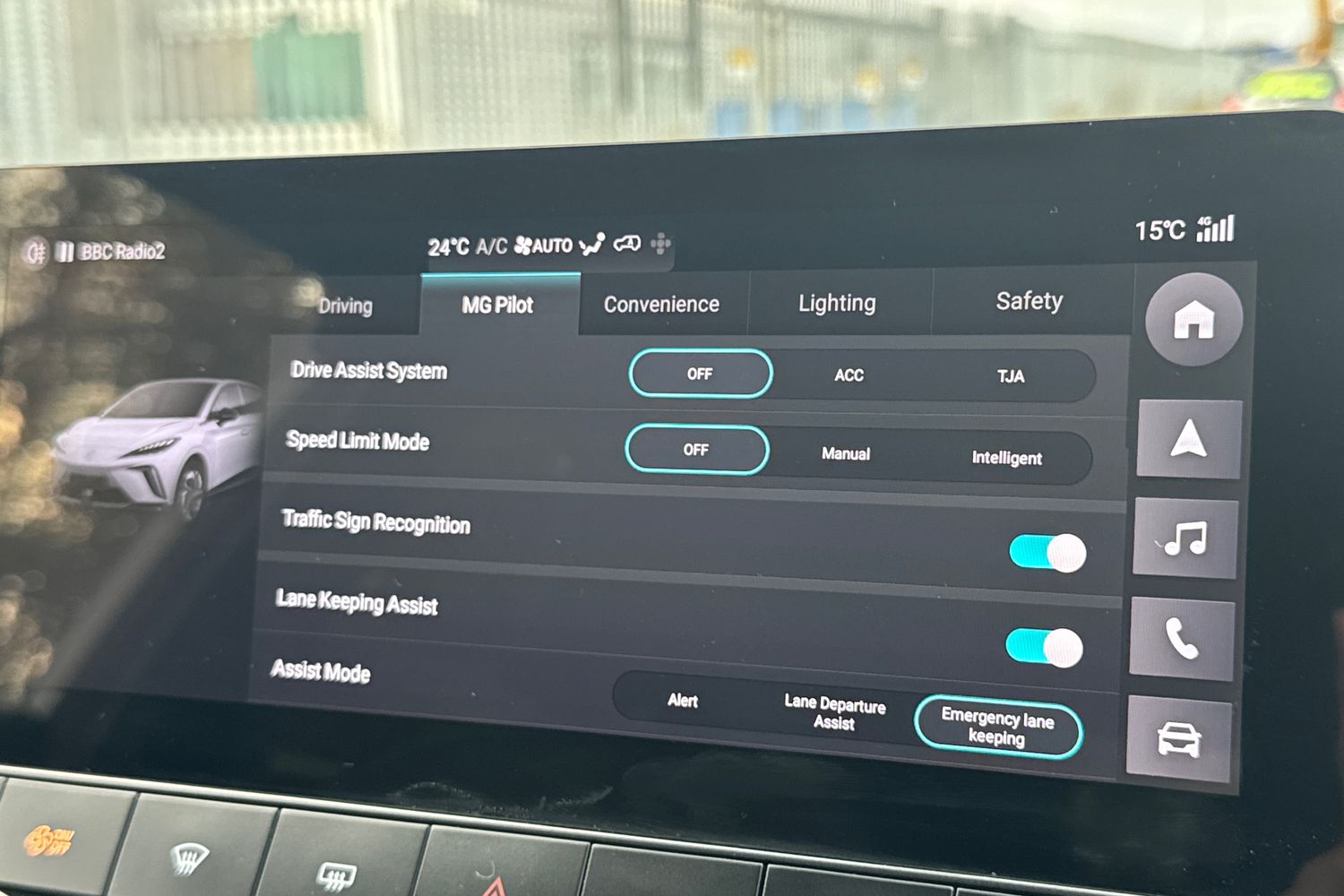 Used MG MG4 2025 for sale - 76872077: Photo 40