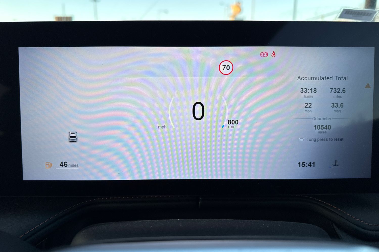 Used MG MG HS 2025 for sale - 78014434: Photo 20