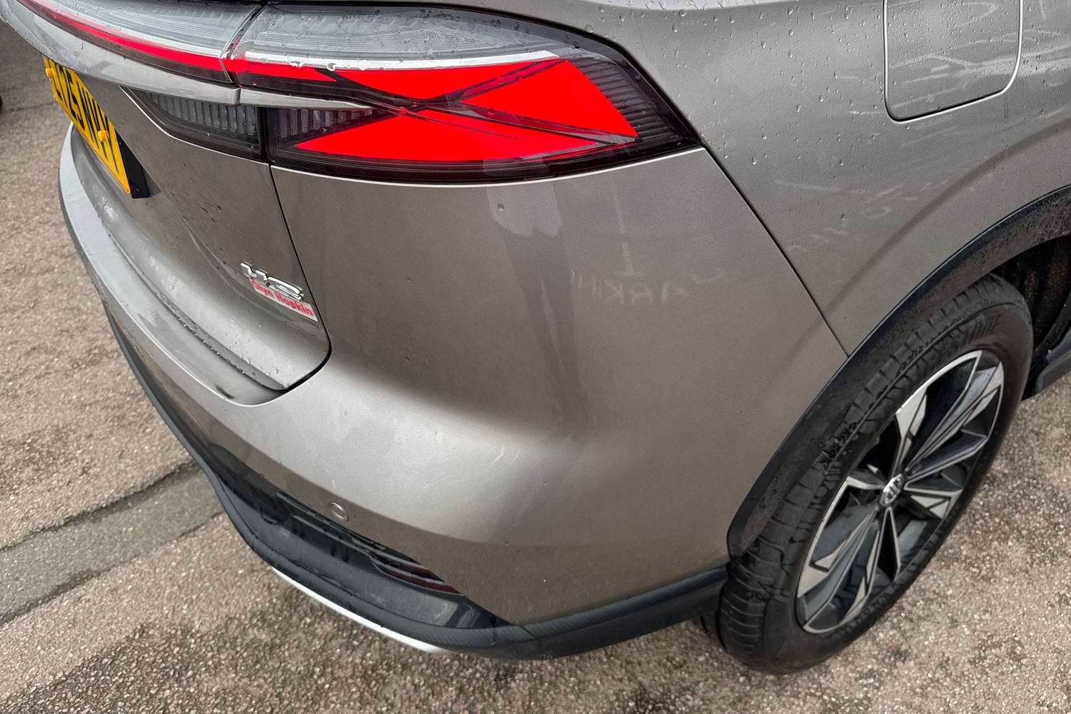 Used MG MG HS 2025 for sale - 76871238: Photo 36