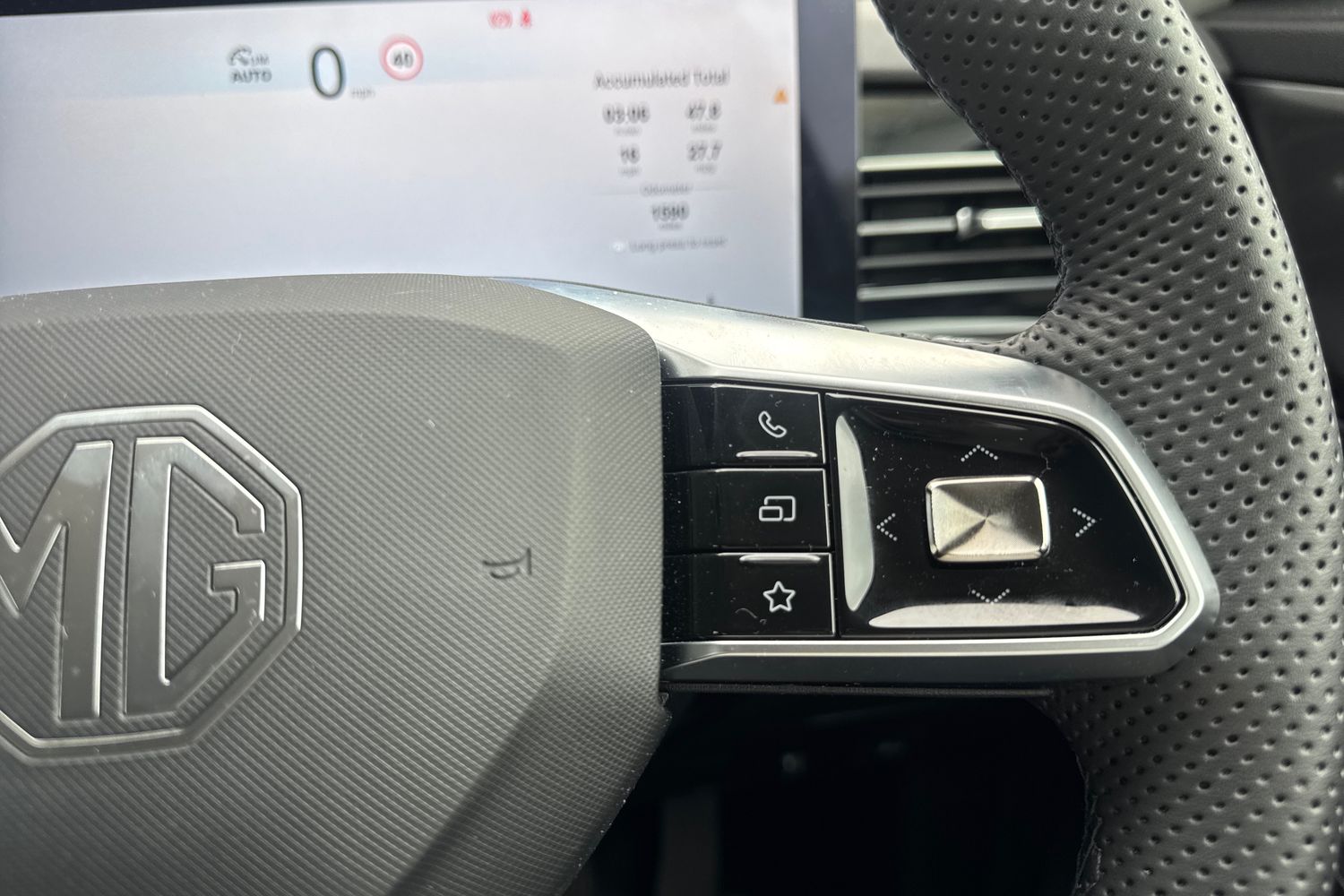 Used MG MG HS 2025 for sale - 76183985: Photo 22