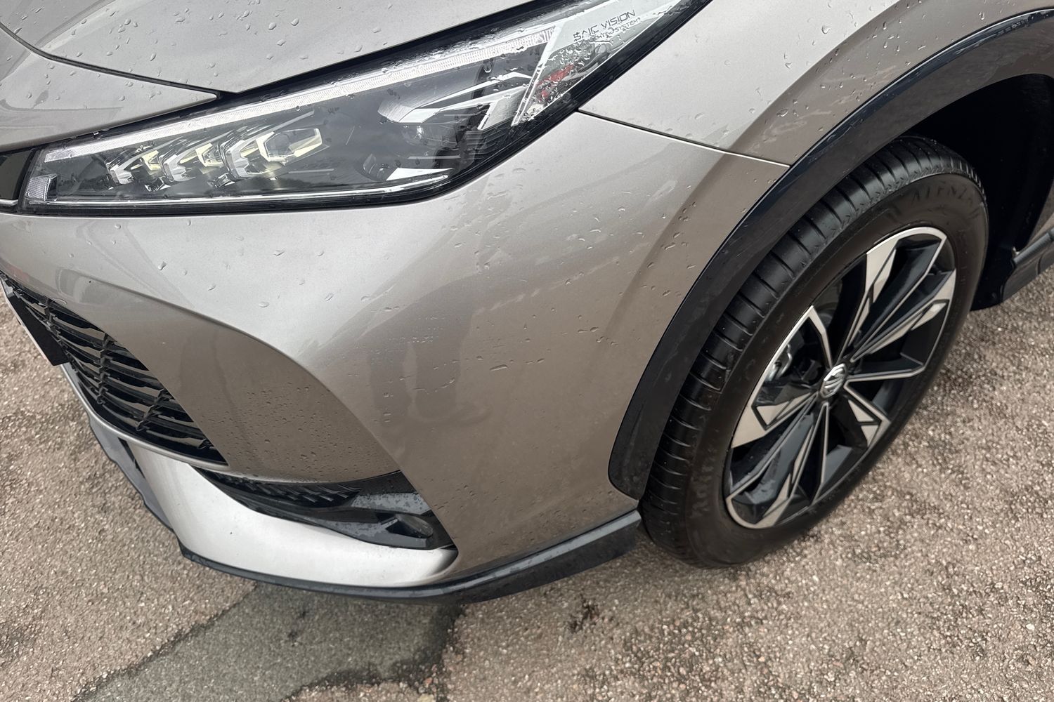 Used MG MG HS 2025 for sale - 76183985: Photo 29