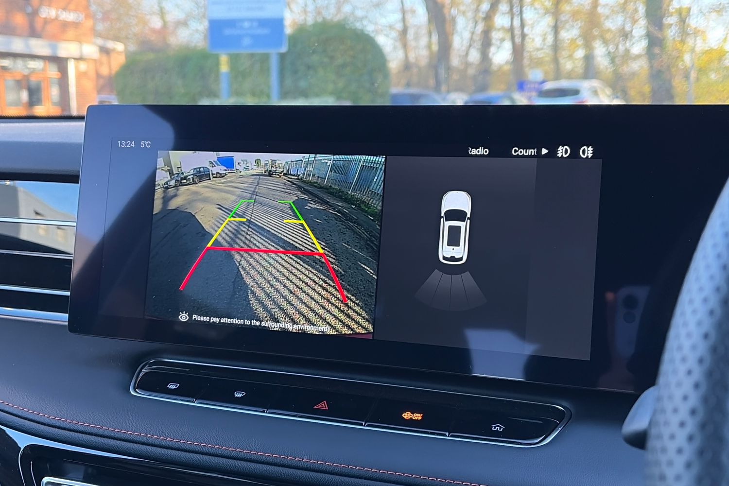 Used MG MG HS 2025 for sale - 76872124: Photo 19