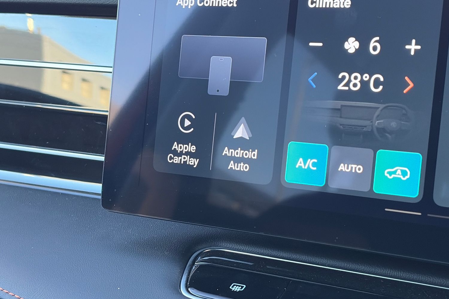 Used MG MG HS 2025 for sale - 76872124: Photo 31