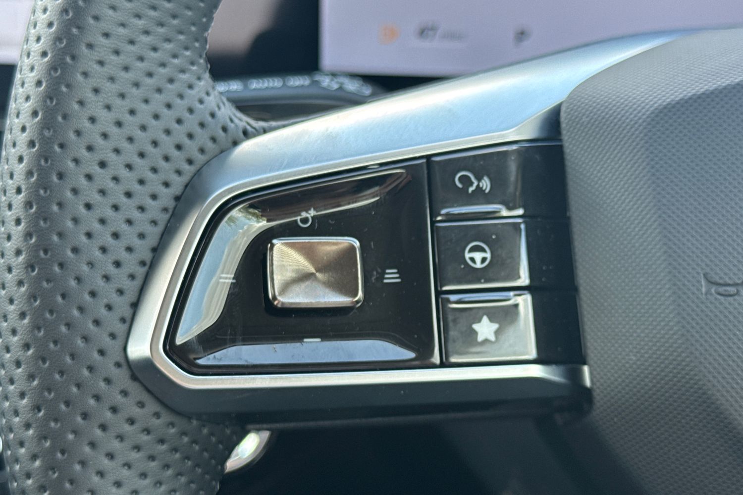 Used MG MG HS 2025 for sale - 76523552: Photo 21