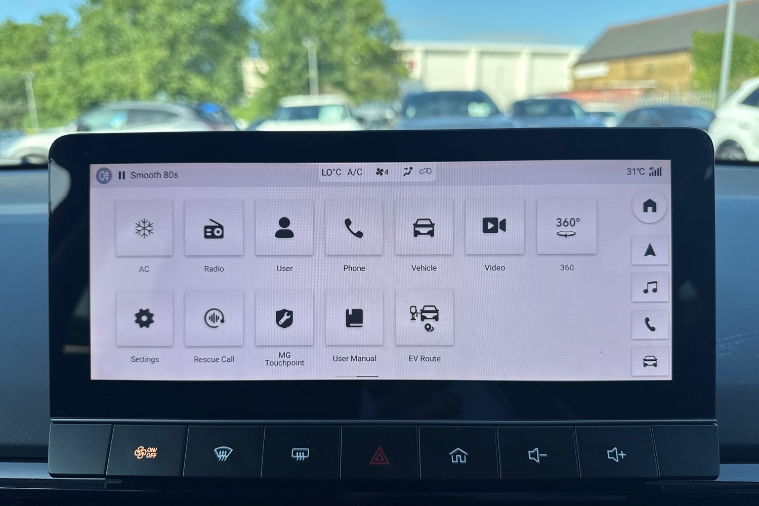 Used MG MG4 2025 for sale - 76869003: Photo 40